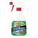 業務用 ガチ落ち コケ・カビ取りスプレー 480ml カビ取り剤 洗剤 クリーナー スプレー 防カビ洗剤 コケ取り カビ取り コケ カビ 除去 対策 玄関 タイル ベランダ 外壁 門柱 ブロック塀 墓石 屋外用 カビとり剤 コケとり剤 屋外用カビとり剤 コケカビ取りスプレー おすすめ(3)