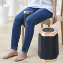 【オマケ付】イッティ シェイクフィット シェイプアップグッズ ダイエット器具 内転筋 骨盤底筋 太もも 筋トレ 下半身 鍛える 筋肉 トレーニング エクササイズ...