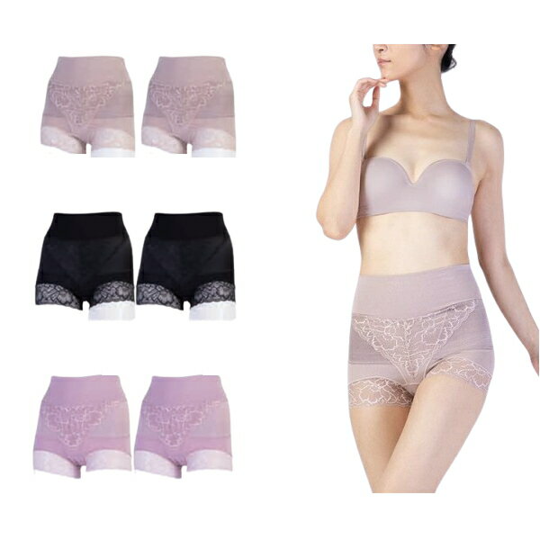 柔ら美人 骨盤ベルト付き股関節ショーツ 同色同サイズ2枚セット ショーツ インナー 下着 レディース 天咲千華氏 股関節ショーツ 股関節 お腹周り ウエスト 引...