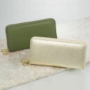 【直送品】【代引き不可】牛革コインスルー財布 シャンパンゴールド/グリーン レシート コイン 小銭 財布 小銭入れ コインケース 女性用 婦人用 レディース お財布 牛革 革 使いやすい おしゃれ お年寄り ご年配 高齢者 シニア 敬老の日 母の日 誕生日 プレゼント 贈り物