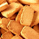 【直送品】【代引き不可】豆乳おからプロテインクッキー 1kg×2個セット 豆乳 おからクッキー おから 豆乳クッキー 焼き菓子 クッキー 豆乳おからクッキー ソ...