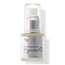 スパトリートメント プラコンク 30ml 美容液 スキンケア Spa treatment プラセンタ 馬プラセンタ 原液 保湿 潤い 日本製 国産 母の日 誕生...