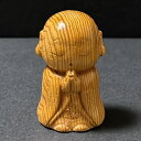 神木屋久杉 御願地蔵様 1190 神木 屋久杉 願王尊 地蔵様 とげぬき地蔵 身代わり地蔵 水子地蔵 やくすぎ 屋久島 スギ 杉 神木屋久杉御願地蔵様 敬老の日...