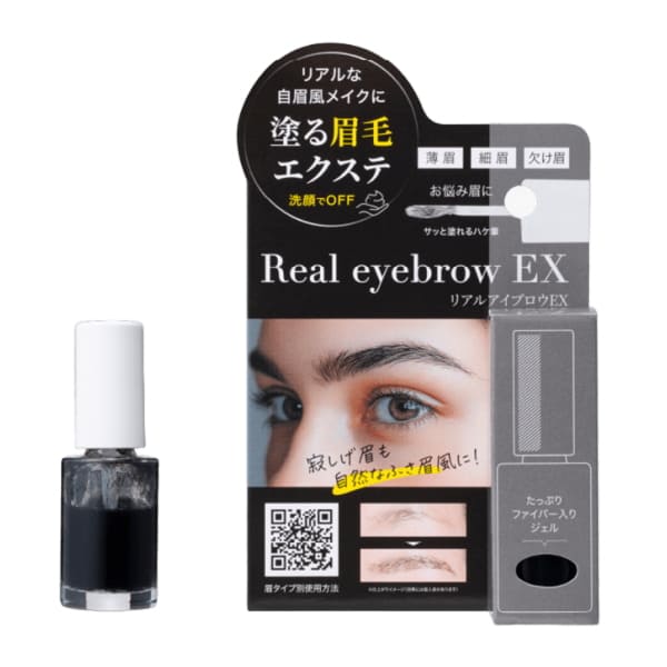 【ネコポス】【送料無料】リアルアイブロウEX 6.5g アイブロウ 眉マスカラ アイブロー 眉毛 エクステ ファイバー まゆ毛 薄眉 細眉 欠け眉 まばら眉 眉メイク メイクアップ キープ 眉墨 黛 眉ライン ナチュラル 自然 眉 書き足す 化粧品 コスメ グッズ おすすめ 人気 通販
