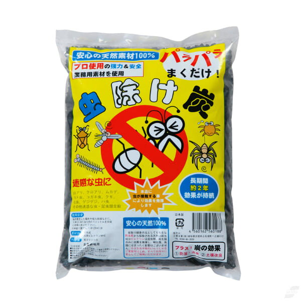 虫除け炭 3L×3個セット 天然炭 天然ピレトリンマイクロカプセル 除虫菊由来成分 屋外用 玄関先 庭先 ベランダ 倉庫 …