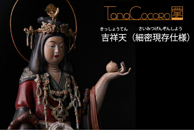 thum2