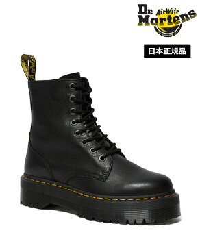 【ポイント10倍 4/29 00:00〜5/5 23:59まで】ドクターマーチン Quad Retro Jadon Pisa 8 Eye Boot 26378001 Black Pisa Dr.Martens ジェイドン ピサ 8ホールブーツ 厚底 ダブルソール メンズ レディース