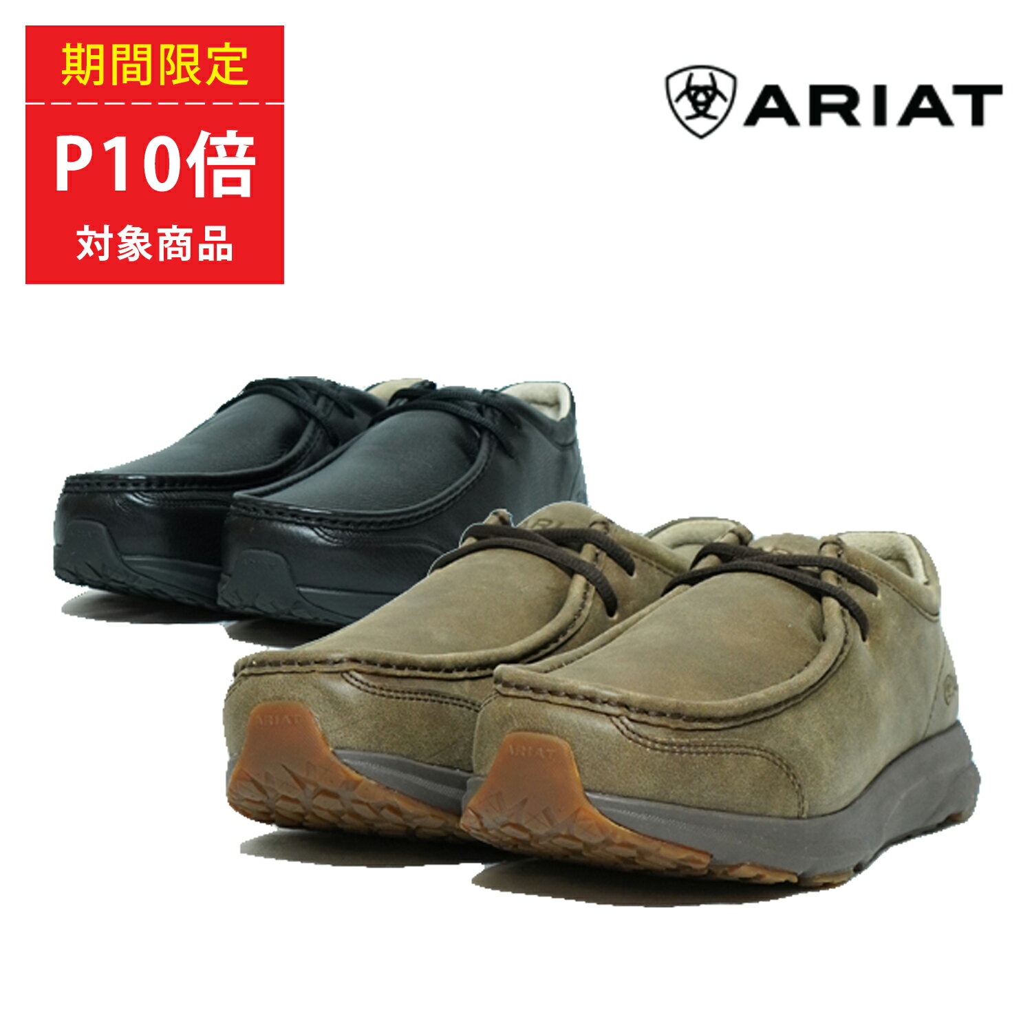 ڥݥ10 5/09 20:00  5/16 01:59ޤǡ۷ 塼 ꥢå ⥫ ARIAT Men's Spitfire Low 10023204 Brown Bomber 10032553 Black Deetan ԥåȥե å  쥶 ȥɥ