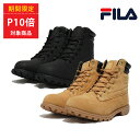 フィラ ワークブーツ メンズ ウォーターズエッジ イエローブーツ FILA WATERSEDGE WP FS WHT/BLK/GUM MFW23062 BLK/BLK/BLK MFW23098 ストリート