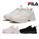 フィラ スニーカー レイトレイーサーTR2 GC 厚底スニーカー 厚底 FILA RAY TRACER TR2 GC USS24001001 BLACK USS24001103 WHITE SAND/SILVER GREY USS24001661 MAUVE MORN/SILVER PINK メンズ レディース ダットスニーカー