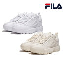 フィラ スニーカー ディスラプター 2 厚底スニーカー FILA DISRUPTOR 2 USS23029100 GARDENIA USS23029101 WHITE ローカット シューズ レディース