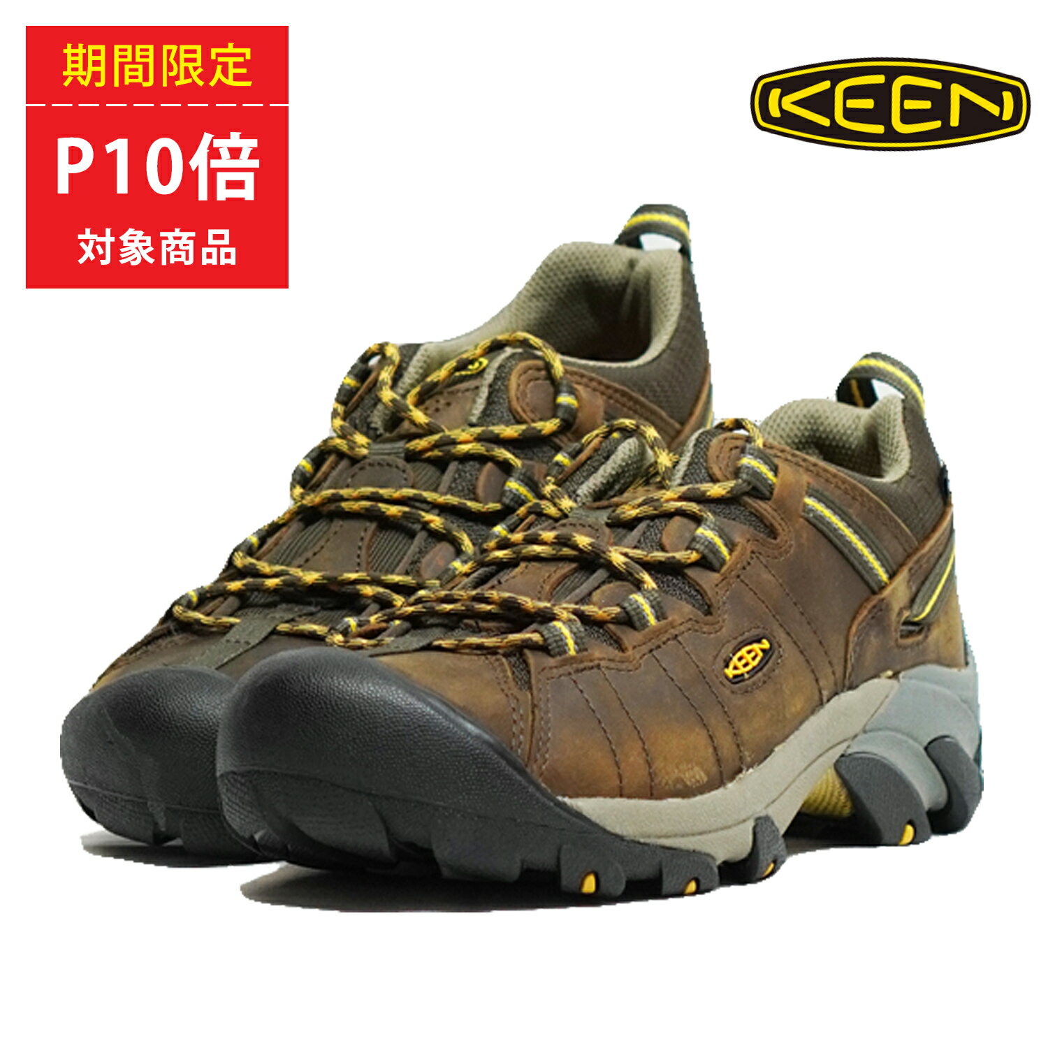 KEEN シューズ 靴 アウトドア キーン 撥水加工 KEEN TARGHEEII 1008417 Brown/Yellow メンズ