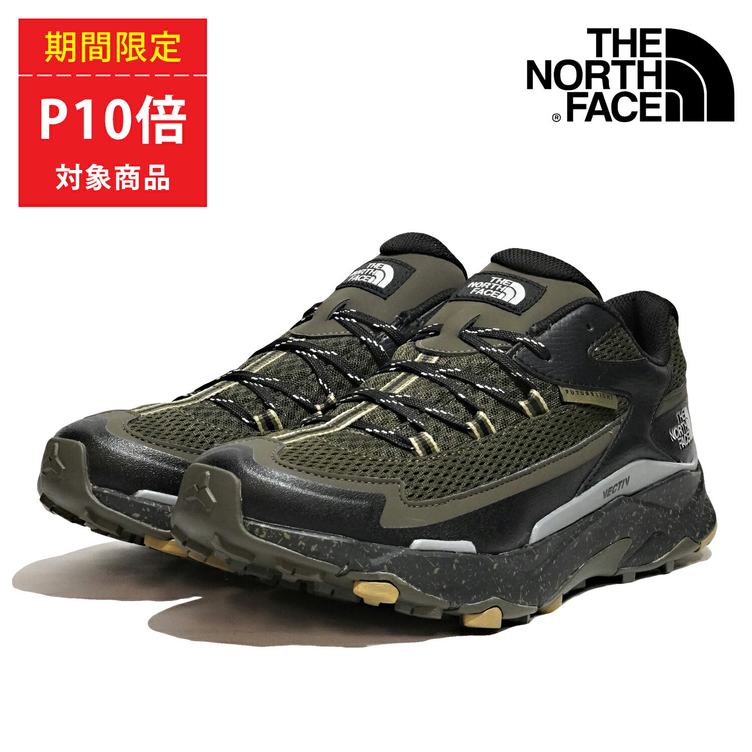 ザ ノースフェイス THE NORTH FACE スニーカー シューズ 靴 撥水 軽量 通気性 VECTIV Taraval FUTURELIGHT NF02341NK Green メンズ アウトドア カジュアル