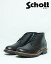 ショット チャッカーブーツ Schott TOSTO S23002 Chukka boots メンズ ブーツ 本革 レザー ブラック