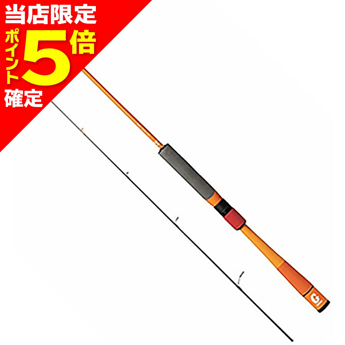 楽天市場】ジャッカル グッドロッド gd-s62l-2pcの通販 楽天市場】ジャッカル グッドロッド gd-s62l-2pcの通販