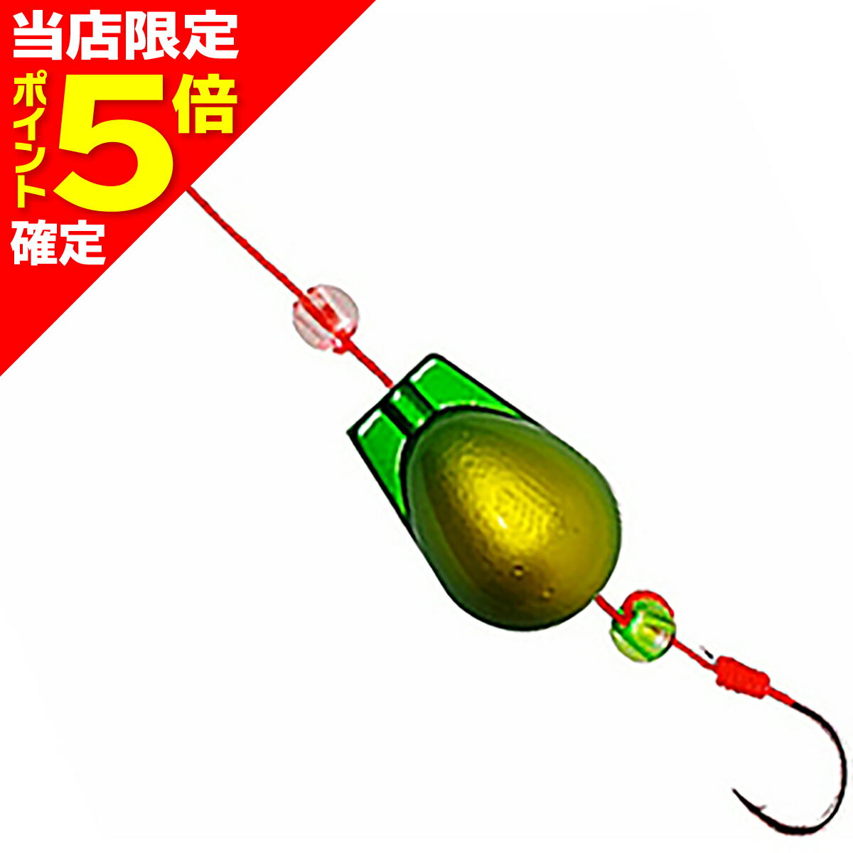 乐天商城 - 【当店限定P5倍確定】ジャッカル(JACKALL) エッグショット 3号 グリーンゴールド