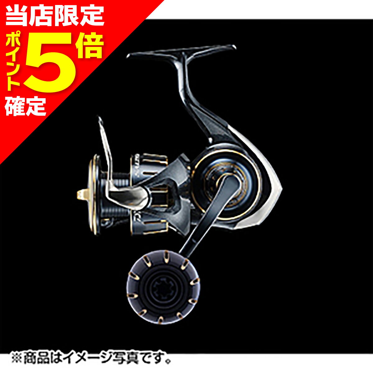 “TOUGH & TECHNICAL” 新時代のSWゲームを切り拓く！“MQ” meets “AIRDRIVE DESIGN”一本の魚の価値が高い“激戦区”(人的プレッシャーが高いフィールド)における「最大魚クラスのトロフィー」そして「自己記録」を獲る為の”圧倒的パワー・タフさ”と”回転・操作性”を備えた新時代のハイスペックリールの誕生！フルメタル(AL製)モノコックボディに大口径G1ジュラルミン製MC(マシンカット)タフデジギアを搭載し、破格の「巻きの強さ」と「ギアの強さ」を実現。「強靭」かつ「低慣性」を高次元で両立したAL製 AIRDRIVE ROTORが水中の潮の変化や魚の追従によるルアーの挙動変化といった水中の情報量UPをもたらし、テクニカルな大物狙いにおいて圧倒的なアドバンテージをアングラーに与えてくれる。“BREAK YOUR RECORD” 全く新しいSALTIGA 4000/5000/6000が新時代のSWゲームを切り拓く！★仕様・規格・寸法★巻取り長さ（cm/ハンドル1回転）：90ギア比：5.7自重(g)：345最大ドラグ力(Kg)：12標準巻糸量 PE(号-m)：2-300/2.5-260ベアリング（ボール/ローラー）：12/1ハンドル長さ(mm)：65ハンドルノブ：ALラウンドS（S対応）※巻糸量は目安であり、メーカー・アイテム・テンションにより異なります。※巻き取り長さはハンドル1回転あたりの長さです。[SALTIGA 4000-H]