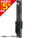 【当店限定P5倍確定】ハピソン(Hapyson) バケットマウスライト YF-9100