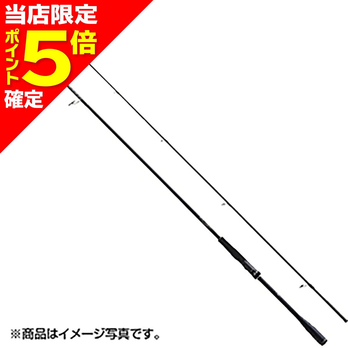 Rakuten - 【当店限定P5倍確定】シマノ(SHIMANO) 23 ディアルーナ S86ML