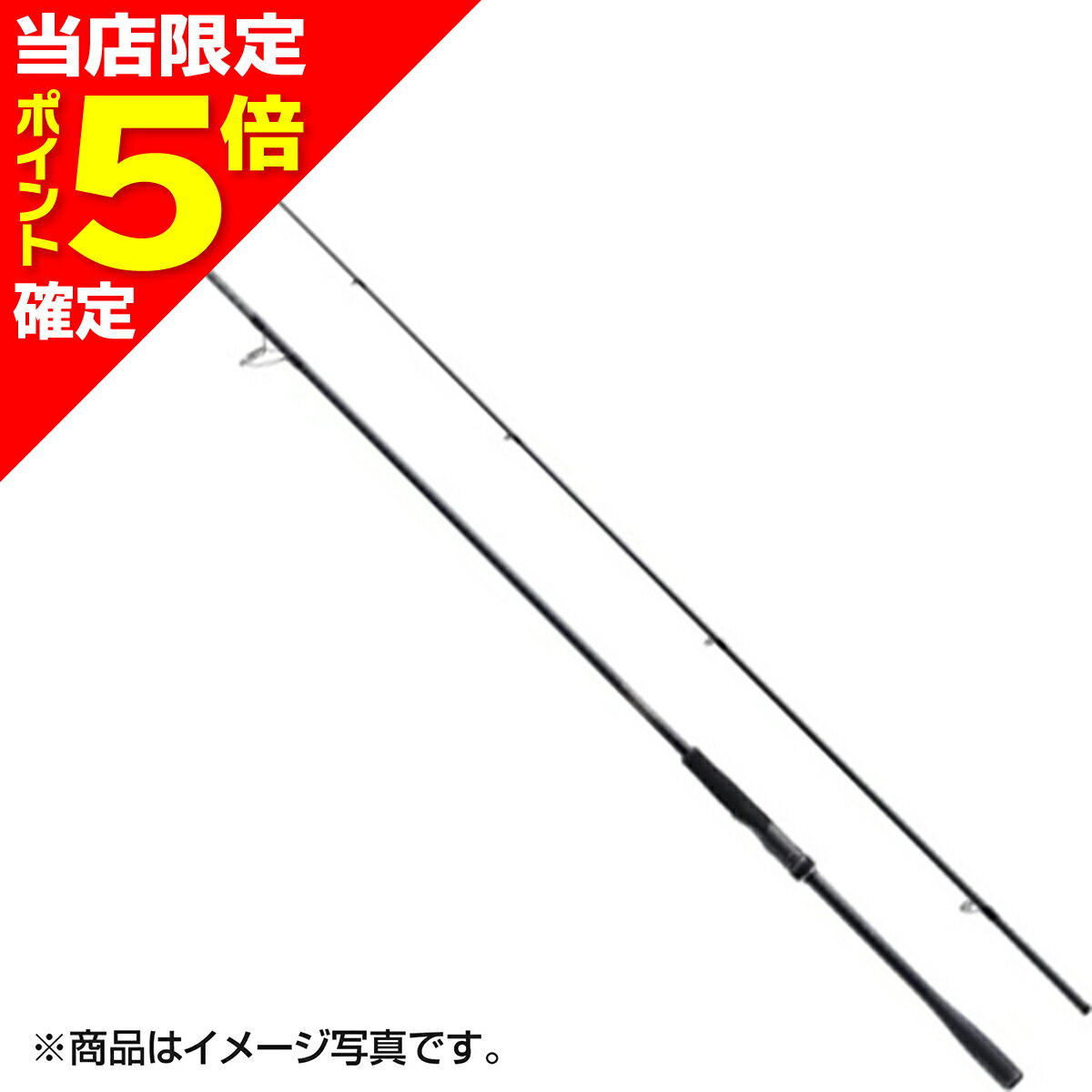 楽天市場】シマノ ディアルーナ 106mhの通販 楽天市場】シマノ ディアルーナ 106mhの通販
