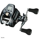 ダイワ(DAIWA) 22 シーボーグ 200J-DH 右ハンドル