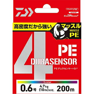 ダイワ(DAIWA) UVF PEデュラセンサー×4＋Si2 2.5号-200m CRコーラルレッド [PEライン]
