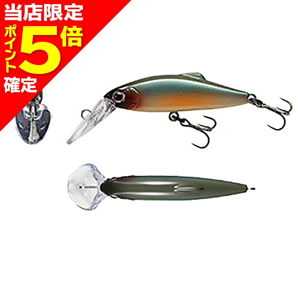 樂天商城 - 【当店限定P5倍確定】タックルハウス(TACKLE HOUSE) バフェット ドラス ドライブディープ 5.6g D112 moss