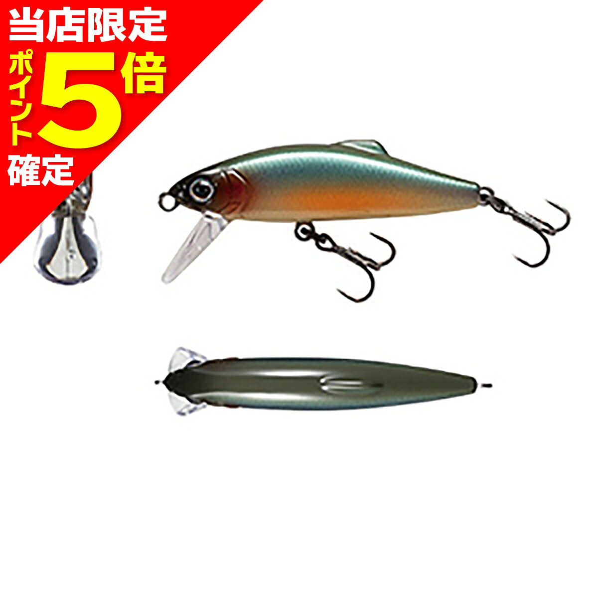 乐天商城 - 【当店限定P5倍確定】タックルハウス(TACKLE HOUSE) バフェット ドラス 6g D119 グリーン・ゴールド