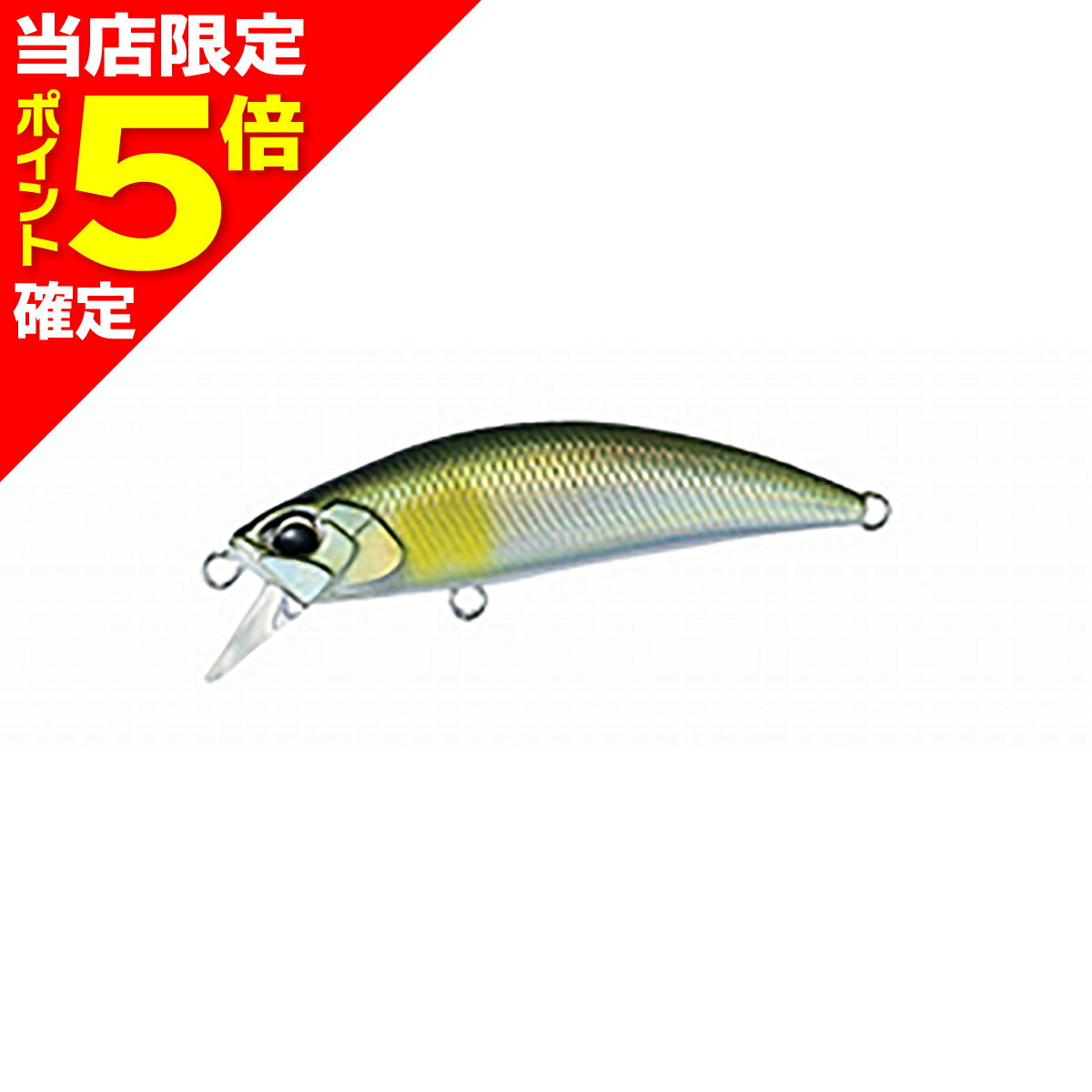 【当店限定P5倍確定】デュオ(DUO) スピアヘッド リュウキ 50S ANA4010 アユ