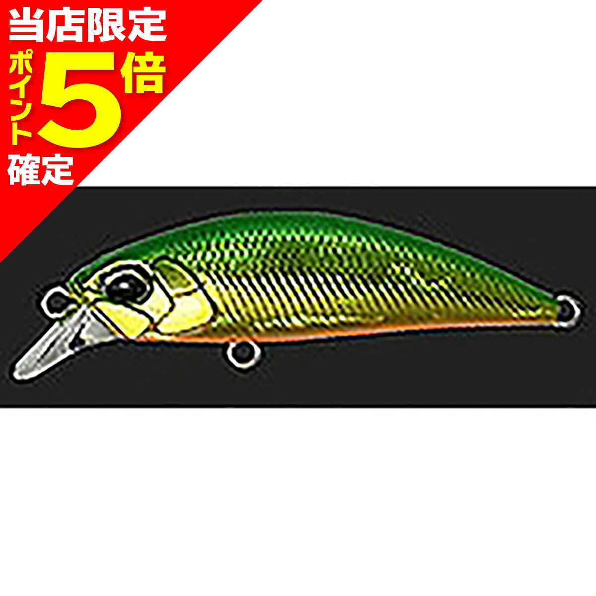 【当店限定P5倍確定】デュオ(DUO) スピアヘッド リュウキ 50S D59 グリーンゴールド