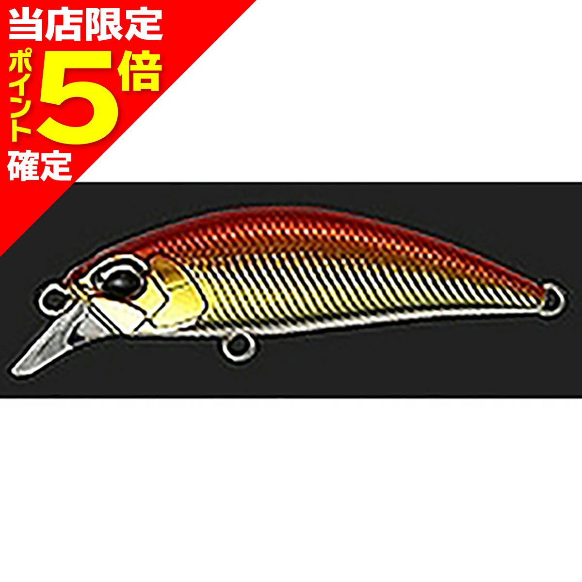 【当店限定P5倍確定】デュオ(DUO) スピアヘッド リュウキ 50S M26 アカキン