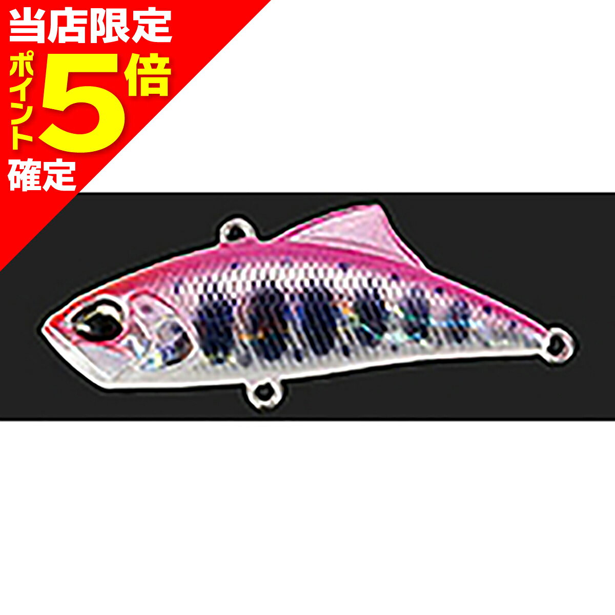 【当店限定P5倍確定】デュオ(DUO) スピアヘッド リュウキ バイブ 45mm ADA4019 ピンクヤマメ