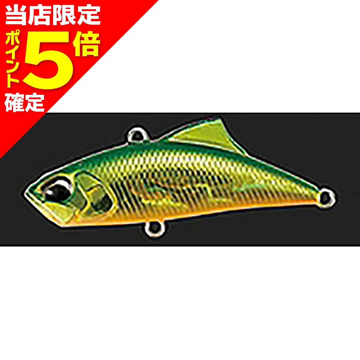 Vibration - 【当店限定P5倍確定】デュオ(DUO) スピアヘッド リュウキ バイブ 45mm ADA4059 グリーンゴールドOB