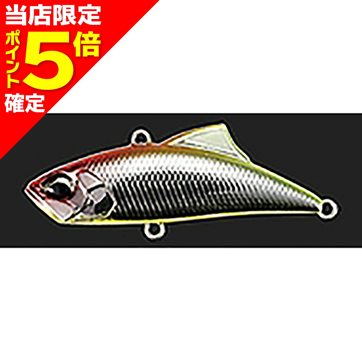 DUO Spearhead Ryuki Vib 45 MCC4065 Metallic Crown GB