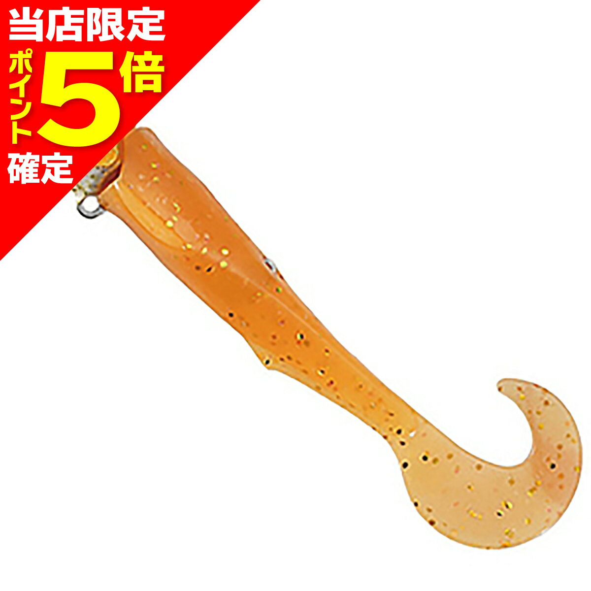 樂天商城 - 【当店限定P5倍確定】デュオ(DUO) ビーチウォーカー ジャンゴグラブ セット 21g GHA0530 スーパーオレンジGB/オレンジグロー