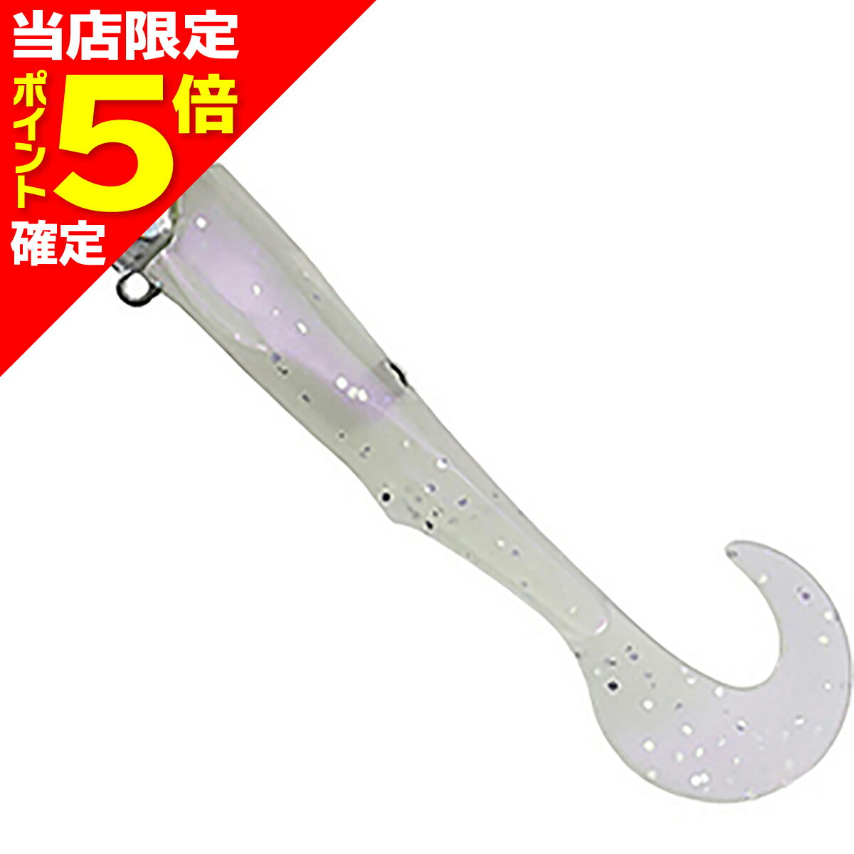 Rakuten - 【当店限定P5倍確定】デュオ(DUO) ビーチウォーカー ジャンゴグラブ セット 21g GHA0533 ピンギスGB/キスグロー