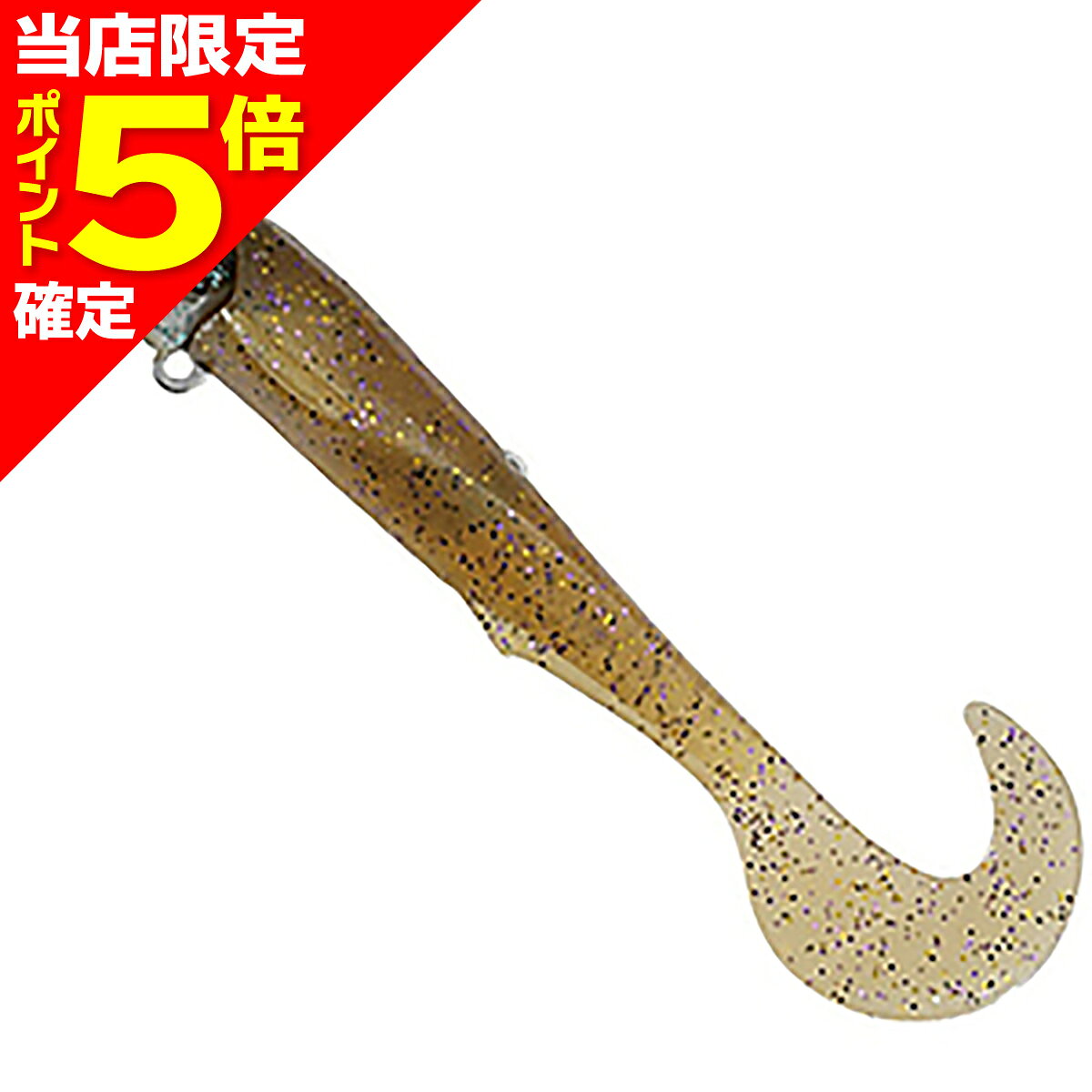 Tube - 【当店限定P5倍確定】デュオ(DUO) ビーチウォーカー ジャンゴグラブ セット 21g GPA0542 どぜうGB/夜光どぜう