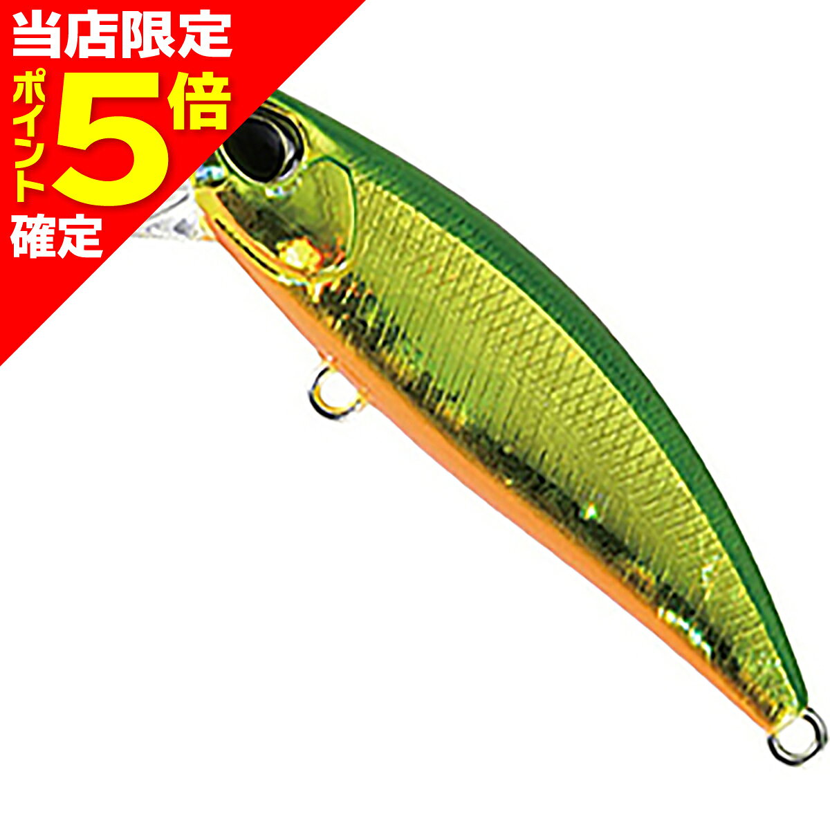 樂天商城 - 【当店限定P5倍確定】デュオ(DUO) スピアヘッド リュウキ 46S ADA4059 グリーンゴールドOB