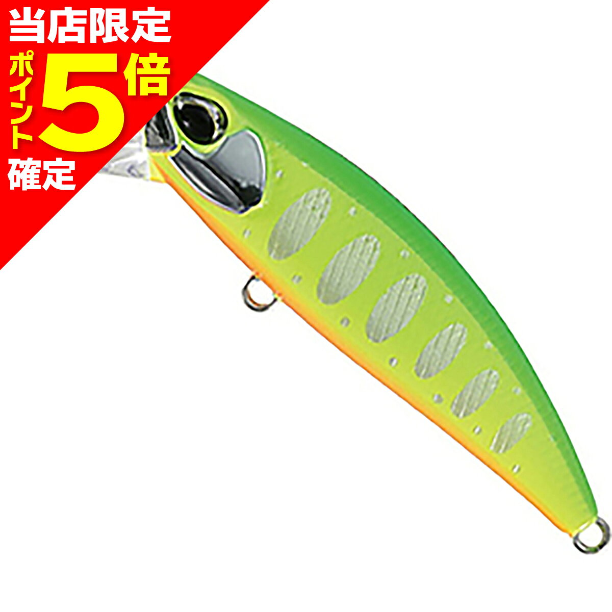 樂天商城 - 【当店限定P5倍確定】デュオ(DUO) スピアヘッド リュウキ 51S ASI4044 フルチャートヤマメ