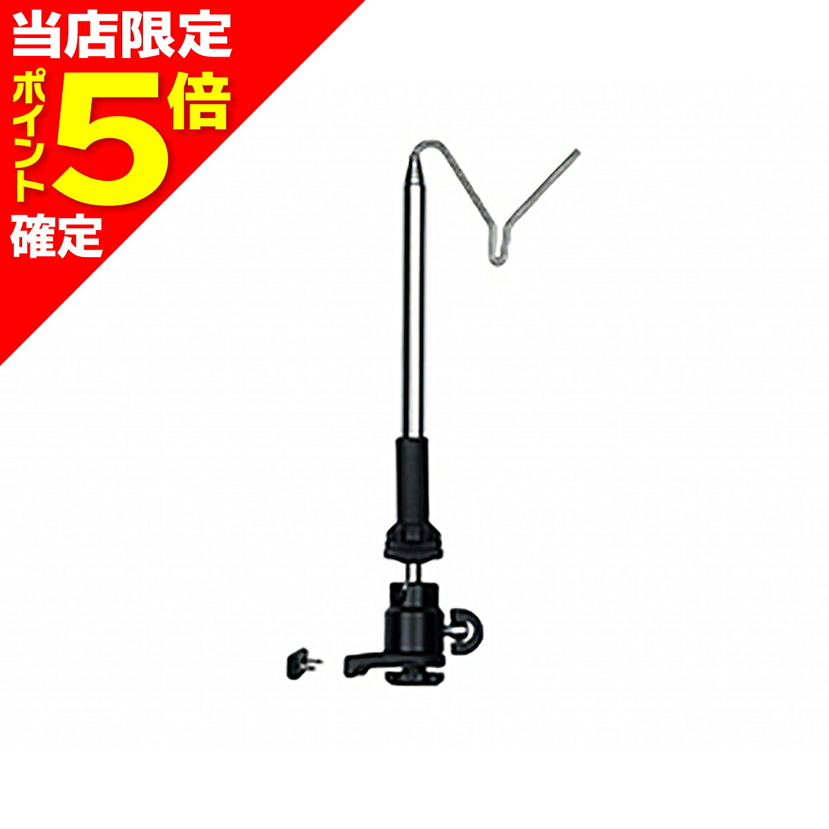 Rakuten - 【当店限定P5倍確定】プロックス(PROX) 攻棚ワカサギアンテナマルチアングルST ブラック PX939STK