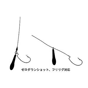 フジワラ ゼロスタンダードシンカー 35g ブラック 3