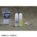 フィールドハンター エクストラ ハードコート