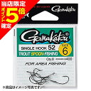 【当店限定P5倍確定】がまかつ(Gamakatsu) シングルフック52 (NSB) 6号 66-257