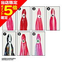 【当店限定P5倍確定】がまかつ(Gamakatsu) G-トレーラー くわせシングル ナノスムースコート 2寸 #2 赤 ナノスムースコート AK-120