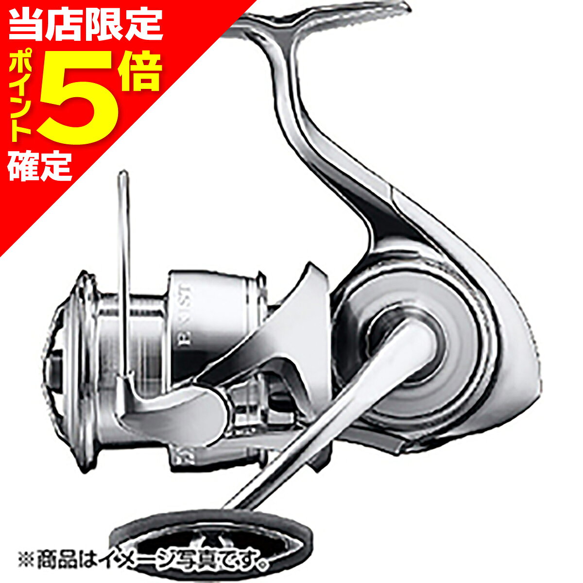 楽天市場】ダイワ イグジスト lt3000の通販