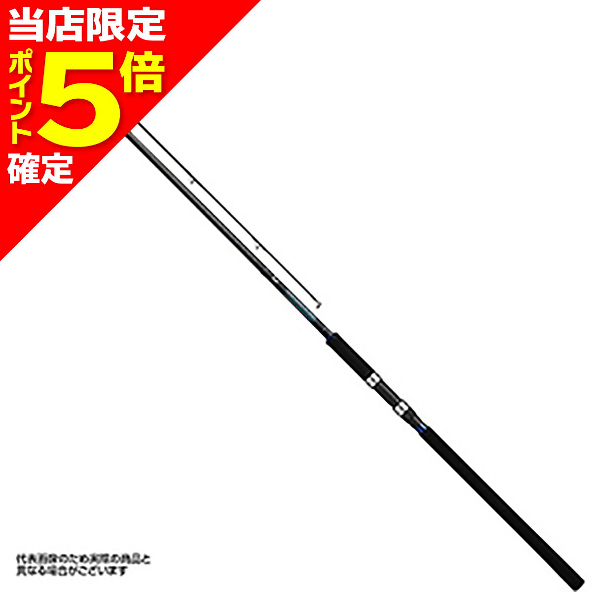 楽天市場】ショアジギ ング xの通販