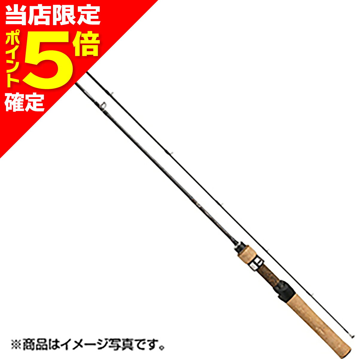 ダイワ 23 トラウト X NT トラウト X NT 48ULB・N