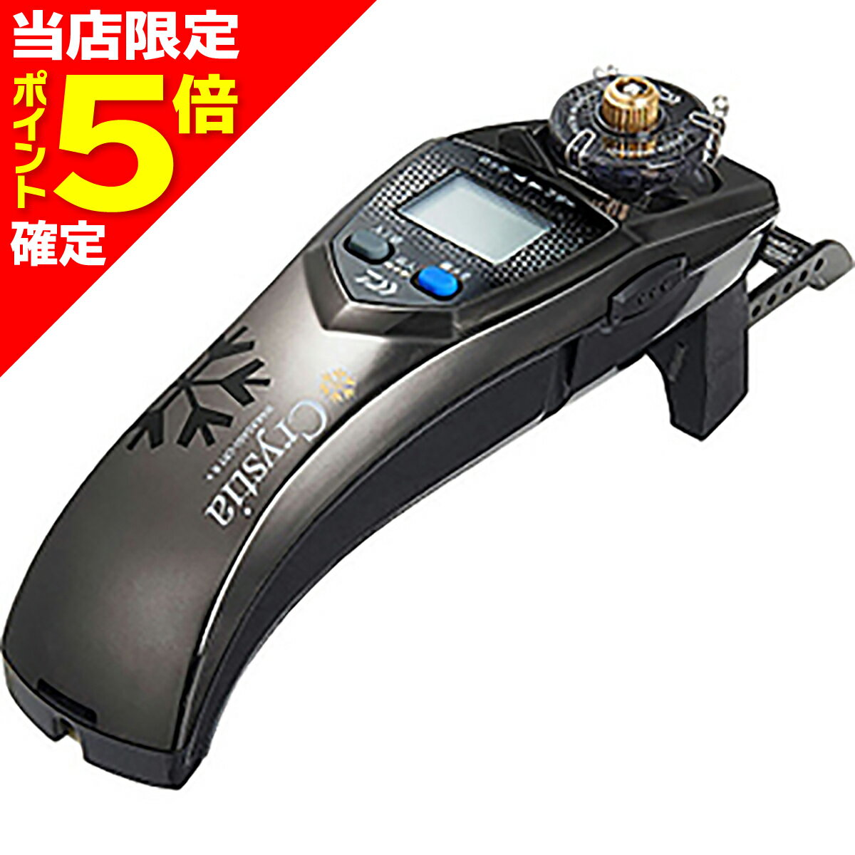 楽天市場】クリスティア crt+の通販 楽天市場】クリスティア crt+の通販