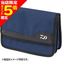 【当店限定P5倍確定】ダイワ(DAIWA) ワームホルダー L(B) フレンチネイビー