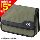 【当店限定P5倍確定】ダイワ(DAIWA) ワームホルダー L(B) カーキ